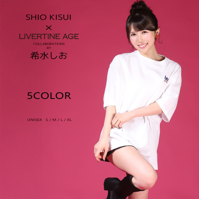 受注期間限定!希水しおコラボ企画!コラボビッグシルエット半袖Tシャツ◇ 受注期間限定!希水しおコラボ企画!コラボビッグシルエット半袖Tシャツ◇