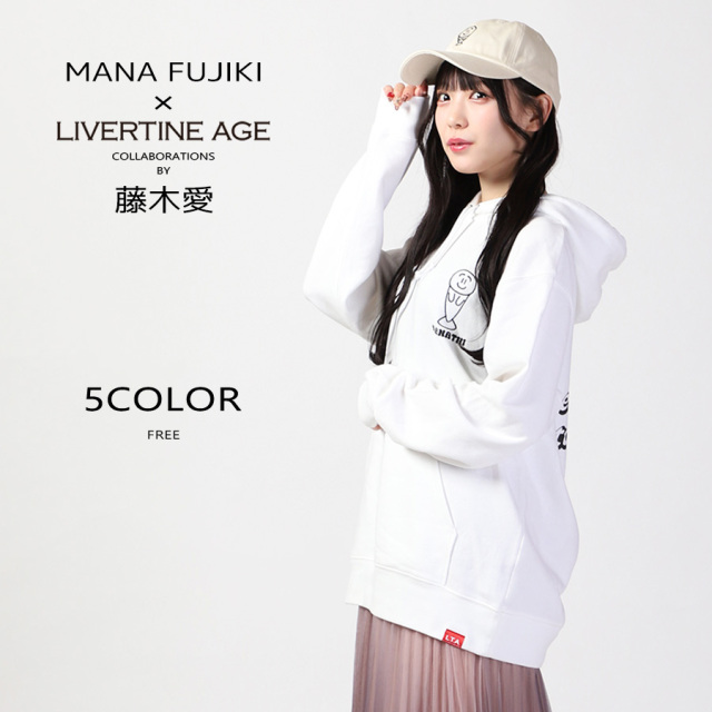 受注期間限定！藤木愛コラボ企画！コラボキャップ◆藤木愛