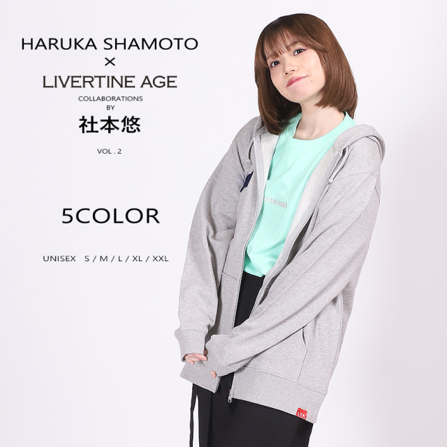受注期間限定！社本悠コラボ企画 第2弾！コラボZIPパーカー◆社本悠