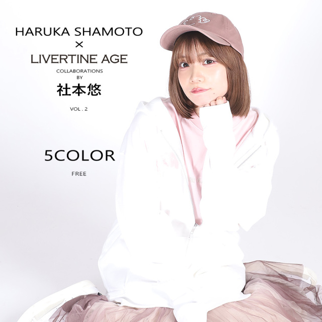 受注期間限定！社本悠コラボ企画 第2弾！コラボキャップ◆社本悠