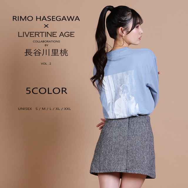 受注期間限定！長谷川里桃コラボ企画第2弾！コラボ長袖Tシャツ