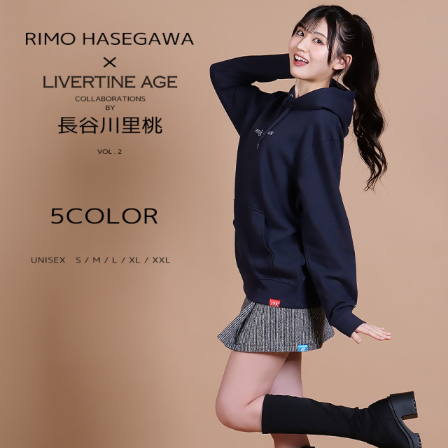 受注期間限定！長谷川里桃コラボ企画第2弾！コラボプルオーバーパーカー◆長谷川里桃