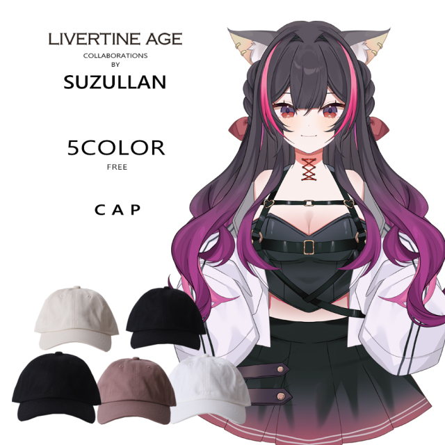 受注期間限定！Suzullanコラボ企画！コラボキャップ◆Suzullan