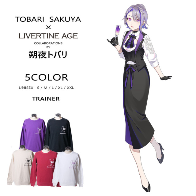 朔夜　0628 受注期間限定！朔夜トバリコラボ企画！コラボトレーナー◇朔夜トバリ