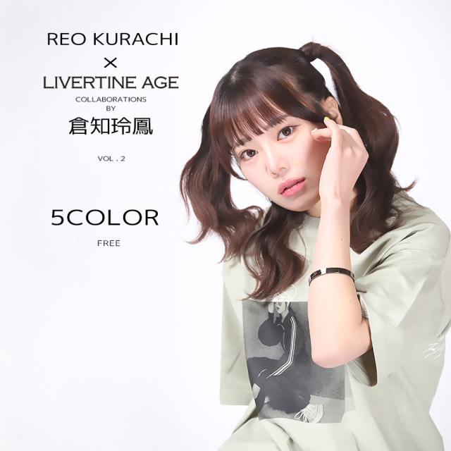 受注期間限定！倉知玲鳳コラボ企画第２弾！コラボバングル◆倉知玲鳳