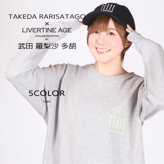 受注期間限定！武田 羅梨沙 多胡コラボ企画！コラボキャップ◆武田羅梨沙多胡