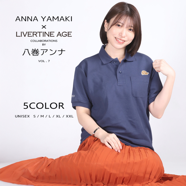 受注期間限定！八巻アンナコラボ企画第7弾！コラボポロシャツ◇八巻アンナ