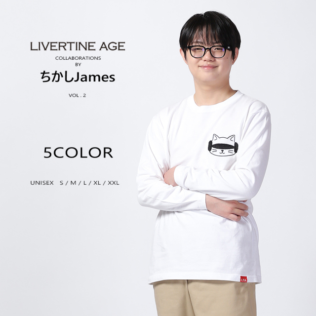 受注期間限定！ちかしJamesコラボ企画第2弾！コラボ長袖Tシャツ◆ちかしJames