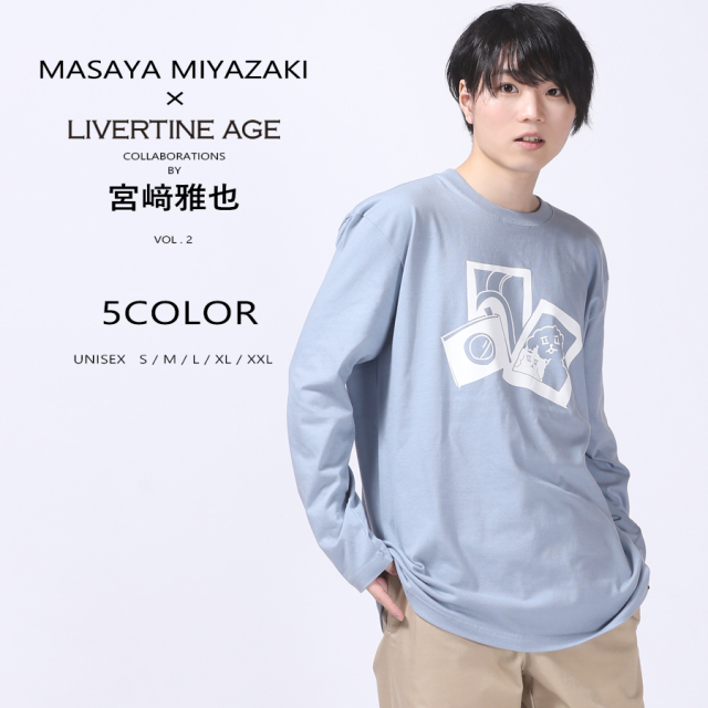 受注期間限定！宮崎雅也コラボ企画第2弾！コラボ長袖Tシャツ◇宮崎