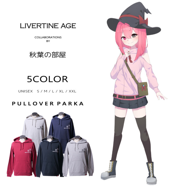 守屋亨香 LIVERTINE AGE コラボパーカー（XL）＆キャップ 中古品 守屋亨香 LIVERTINE AGE コラボパーカー（XL）＆キャップ 中古品
