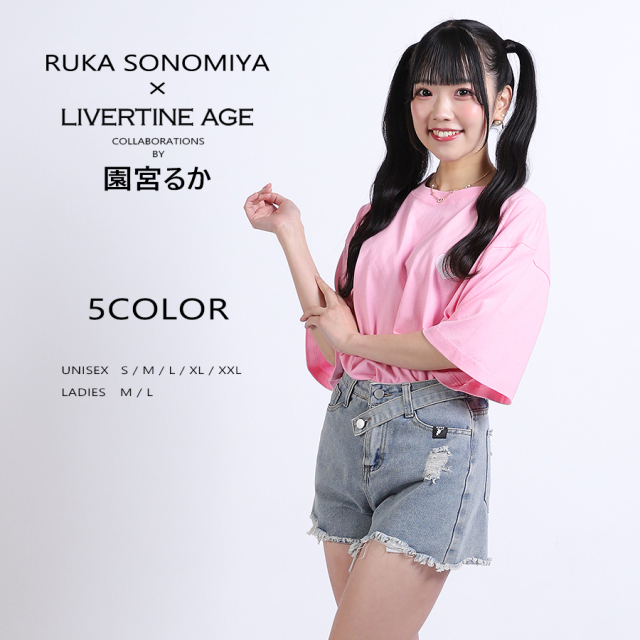 ら*る様 超社会的サンダル　17才　Tシャツ 超☆社会的サンダル オフィシャルサイト