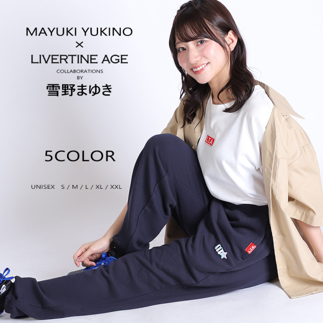 受注期間限定！雪野まゆきコラボ企画！コラボスウェットパンツ◆雪野まゆき