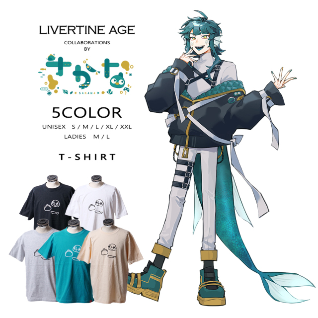 受注期間限定！さかな_コラボ企画！コラボ半袖Tシャツ◆さかな_