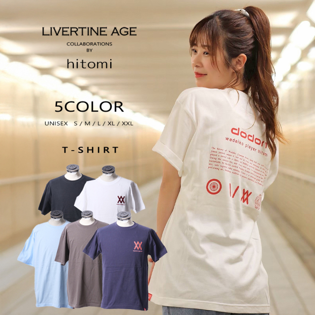 受注期間限定！hitomiコラボ企画！コラボ半袖Tシャツ◇hitomi