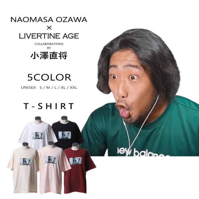 受注期間限定！ 小澤直将コラボ企画！コラボ半袖Tシャツ◆ 小澤直将