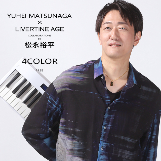 受注期間限定！ 松永裕平コラボ企画！コラボネックレス◇松永裕平