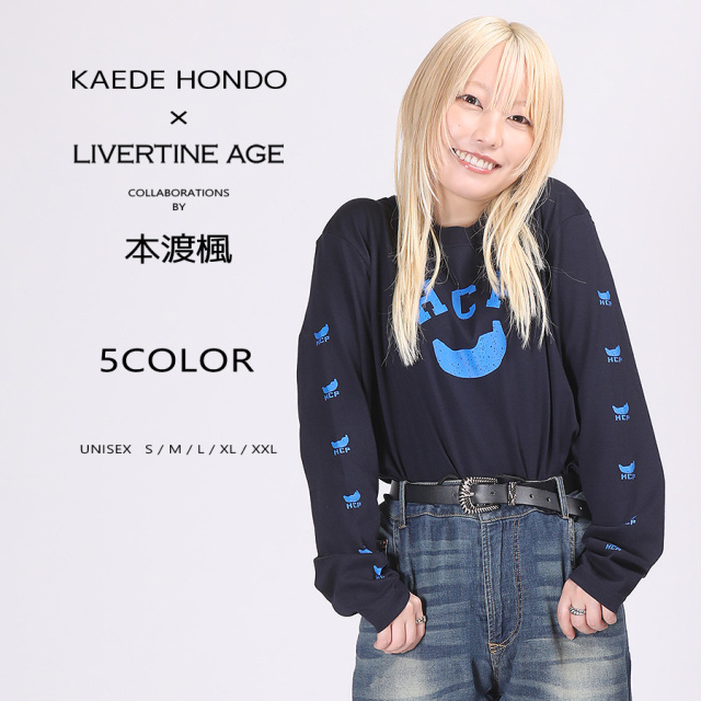 リバース:1999 吉考斯コラボ衣装　シャツ Products – Page 4 – GOODS GOODS STORE
