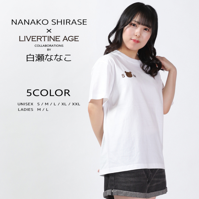 新品　未開封　【ナナオカフェ2025】天使のご加護間違いなし？Tシャツ ナナオは立派なユーチューバー – Creator Store