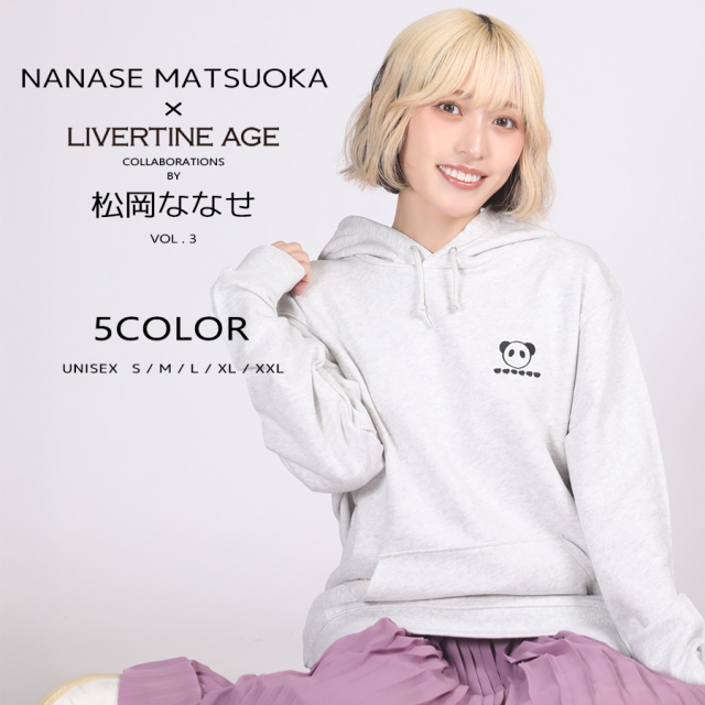 受注期間限定！松岡ななせコラボ企画第3弾！コラボプルオーバー