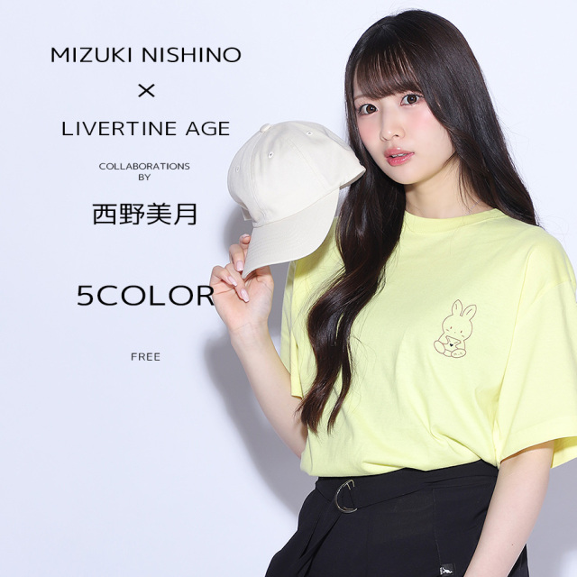 受注期間限定！西野美月コラボ企画！コラボキャップ◆西野美月