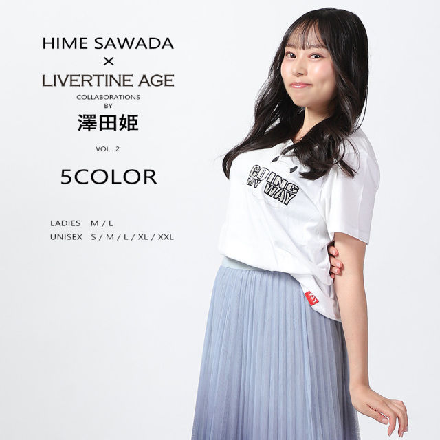 受注期間限定！澤田姫コラボ企画第2弾！コラボ半袖Tシャツ◆澤田姫