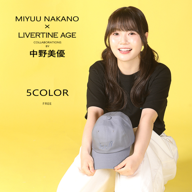 受注期間限定！中野美優コラボ企画！コラボキャップ◇中野美優
