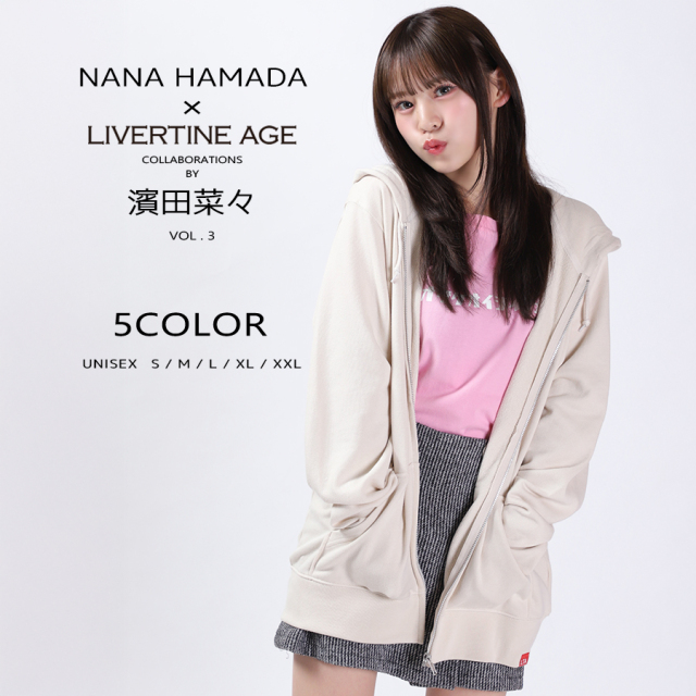 受注期間限定！濱田菜々コラボ企画第3弾！コラボZIPパーカー◆濱田菜々