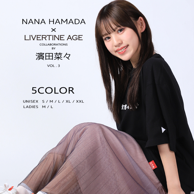 受注期間限定！濱田菜々コラボ企画第3弾！コラボ半袖Tシャツ◆濱田菜々