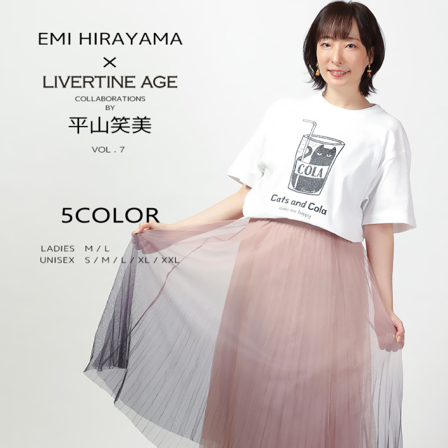 受注期間限定！平山笑美コラボ企画第7弾！コラボ半袖Tシャツ◆平山笑美