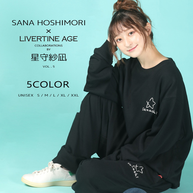 日向坂46コラボ　SAILORS パステルトレーナー パステルトレーナー 白×【2】size | セーラーズsailors