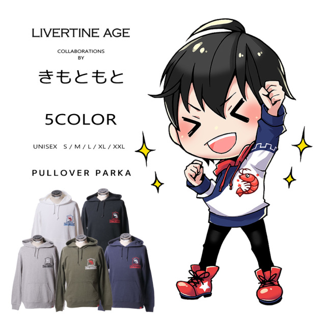 受注期間限定！きもともとコラボ企画！コラボプルオーバー