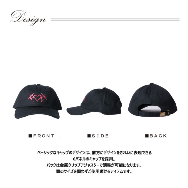 【未使用】1piu1uguale3 デルピエロコラボキャップ_期間限定価格 数量限定】1PIU1UGUALE3 GOLF × ADP デル・ピエロ コラボ ウノ