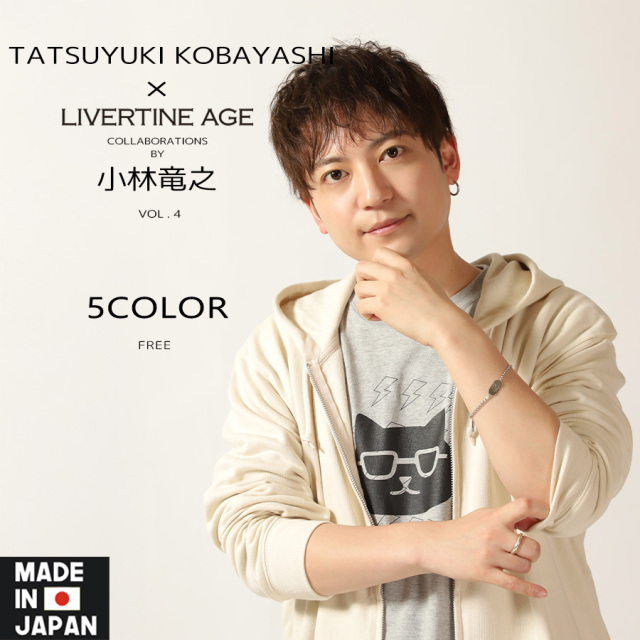 受注期間限定！小林竜之コラボ企画第4弾！コラボブレスレット◆小林竜之