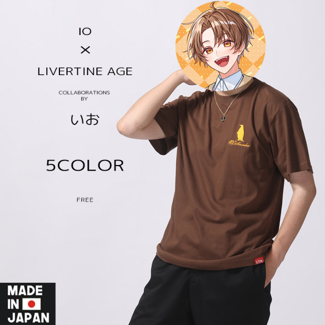 受注期間限定！いおコラボ企画！コラボネックレス◆いお