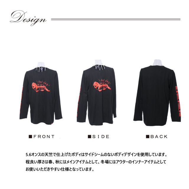 希少　MAKIN JAN MA コラボ A.C.W. ロンドン デザイナーシャツ 杉野ギーノス L/S T-shirt White / TXA-TENGA by Artist-