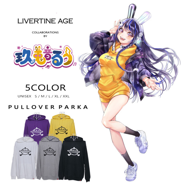 受注期間限定！玖兎音るうコラボ企画！コラボプルオーバーパーカー◆玖兎音るう