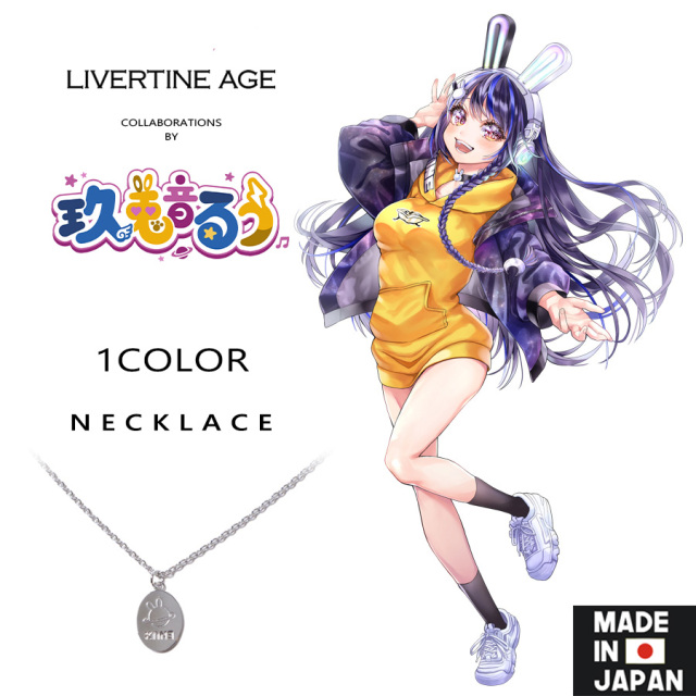 受注期間限定！玖兎音るうコラボ企画！コラボネックレス◆玖兎音るう