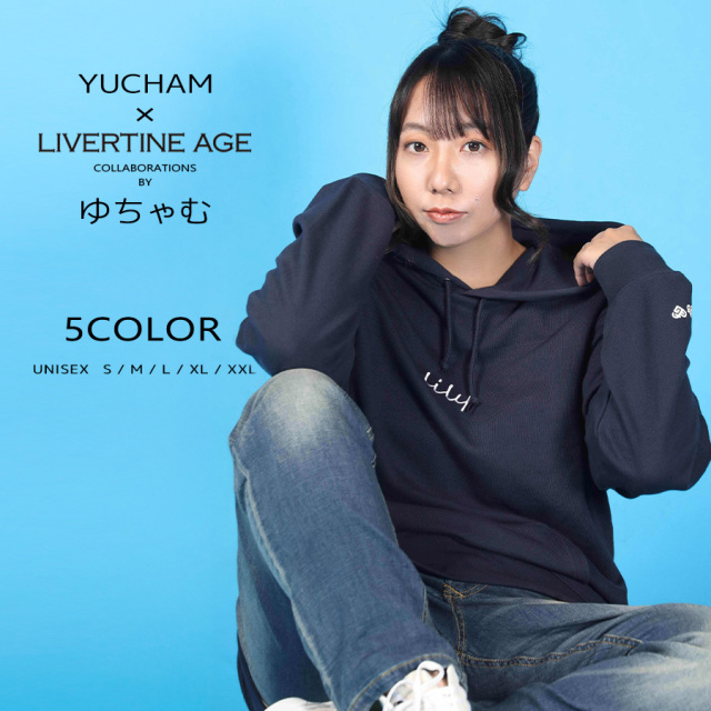 受注期間限定！ ゆちゃむコラボ企画！コラボプルオーバーパーカー◆ ゆちゃむ