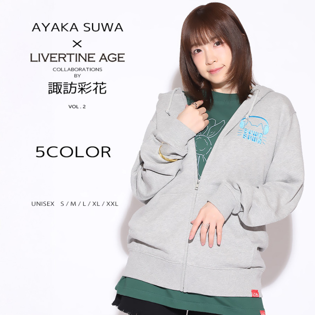 守屋亨香 LIVERTINE AGE コラボパーカー（XL）＆キャップ 中古品 守屋亨香 LIVERTINE AGE コラボパーカー（XL）＆キャップ 中古品