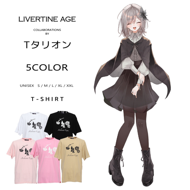 受注期間限定！ Tタリオンコラボ企画！コラボ半袖Tシャツ◆ Tタリオン