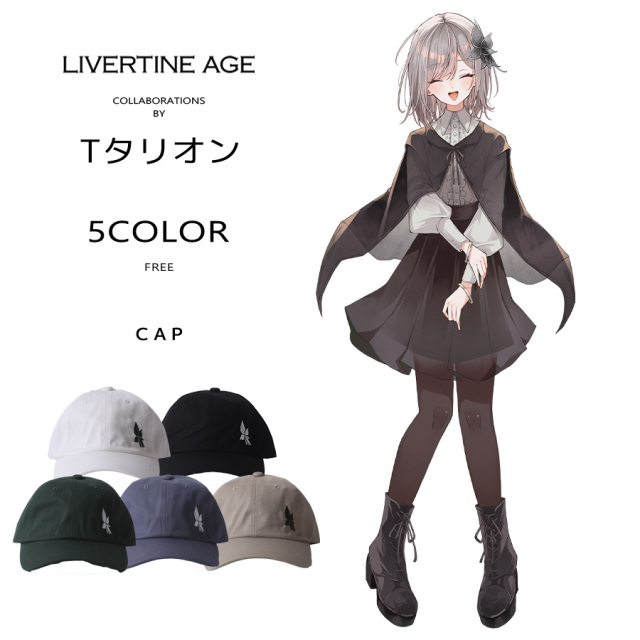 受注期間限定！Tタリオンコラボ企画！コラボキャップ◆Tタリオン