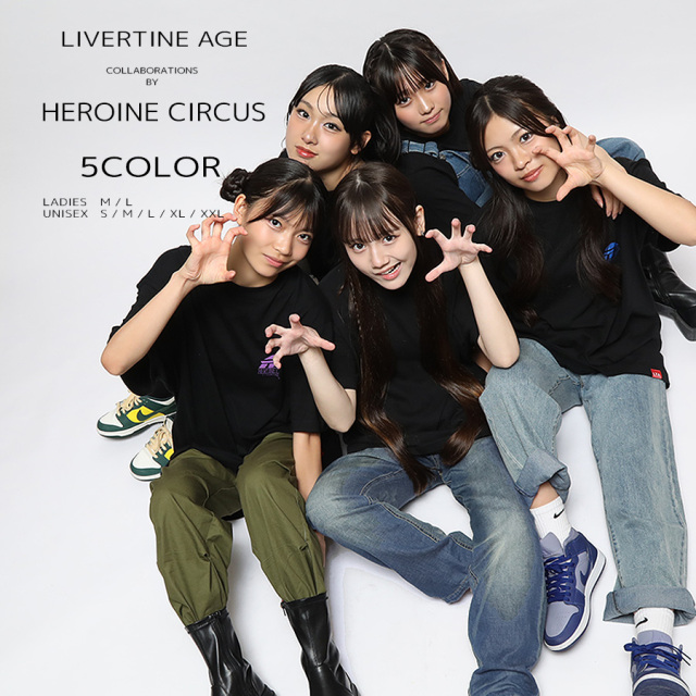 受注期間限定！HEROINE CIRCUSコラボ企画！コラボ半袖Tシャツ◆HEROINE CIRCUS