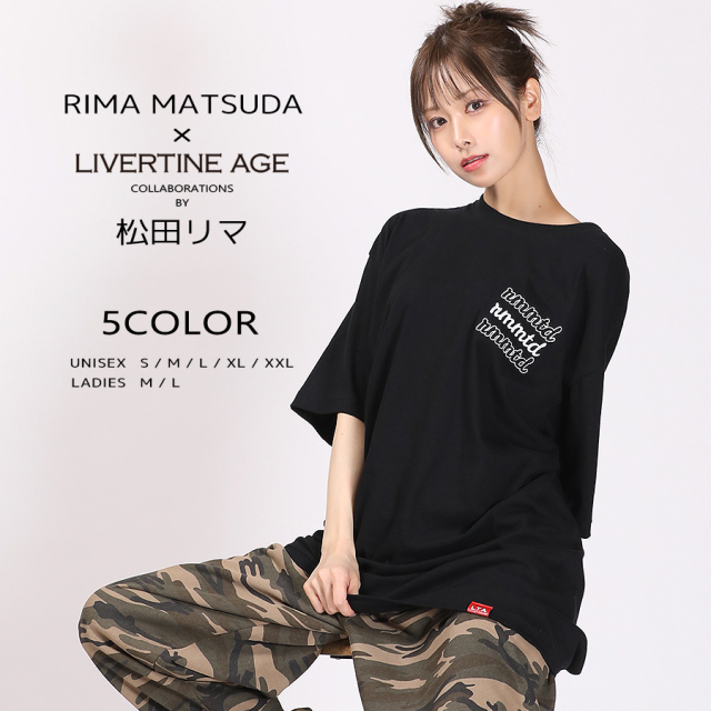 受注期間限定！松田リマコラボ企画！コラボ半袖Tシャツ◆松田リマ