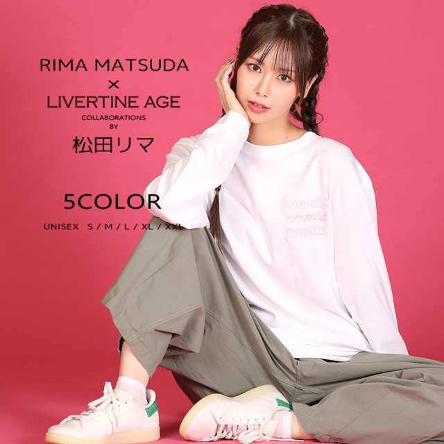 受注期間限定！松田リマコラボ企画！コラボ長袖Tシャツ◆松田リマ