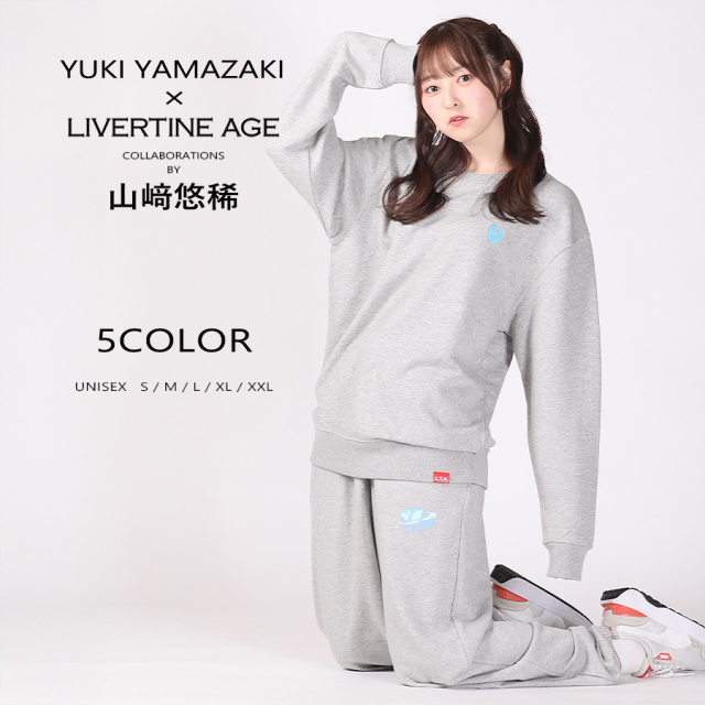 受注期間限定！山崎悠稀コラボ企画第3弾！コラボスウェットパンツ◆山崎悠稀