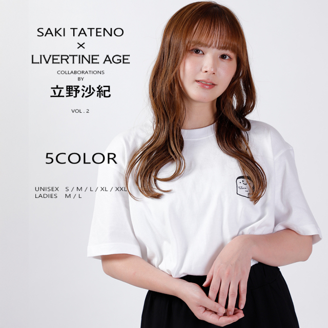 受注期間限定！立野沙紀コラボ企画第2弾！コラボ半袖Tシャツ◇立野