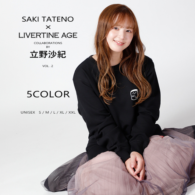 乃木坂46 トレーナー たかさん専用 Amazon.co.jp: 与田祐希着用 わさおトレーナー : ファッション