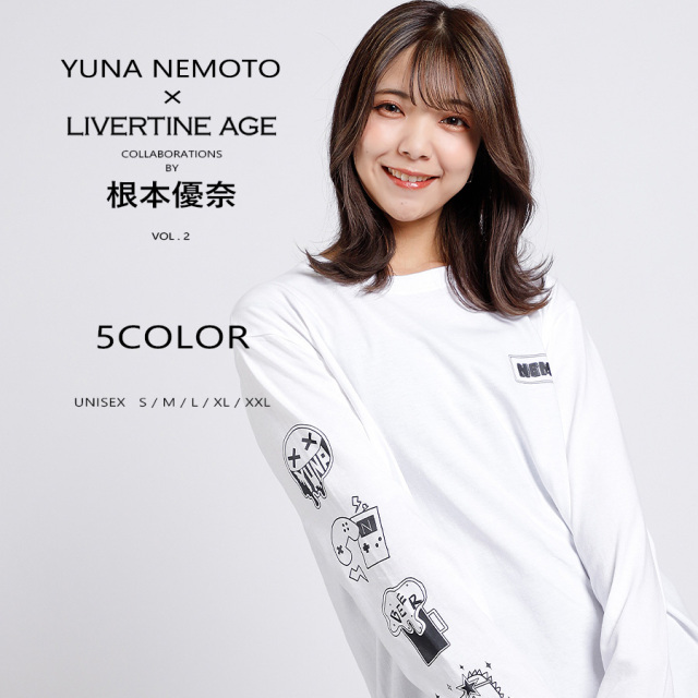 受注期間限定！根本優奈コラボ企画第2弾！コラボ長袖Tシャツ◆根本優奈