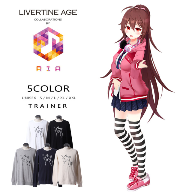 受注期間限定！リアコラボ企画第2弾！コラボトレーナー◆リア