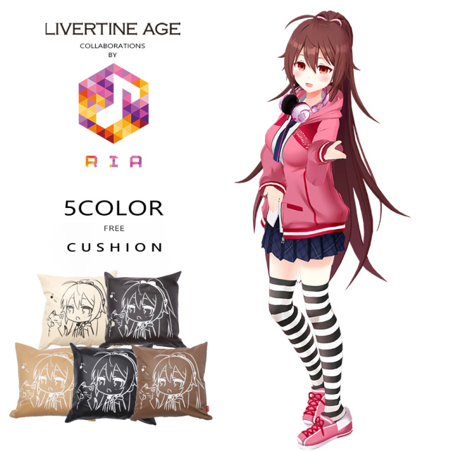 受注期間限定！リアコラボ企画第2弾！コラボクッション◆リア